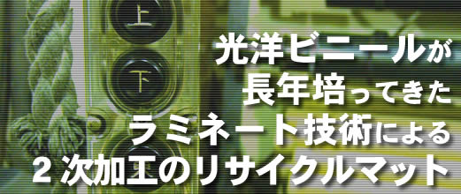 mrj[@TCN}bg